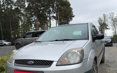 Ford Fiesta, 2006 год, 390 000 рублей, 1 фотография