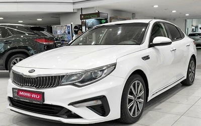 KIA K5, 2019 год, 2 050 000 рублей, 1 фотография