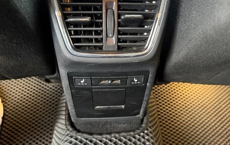 Skoda Octavia, 2018 год, 1 650 000 рублей, 15 фотография