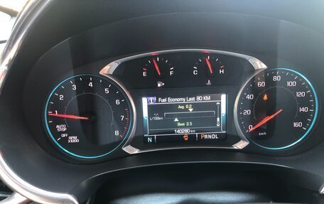 Chevrolet Malibu IX, 2016 год, 1 170 000 рублей, 7 фотография