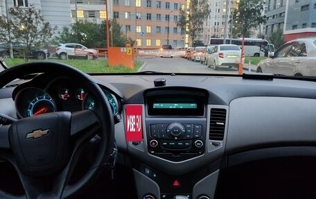 Chevrolet Cruze II, 2011 год, 730 000 рублей, 13 фотография