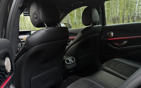 Mercedes-Benz E-Класс, 2019 год, 2 800 000 рублей, 6 фотография