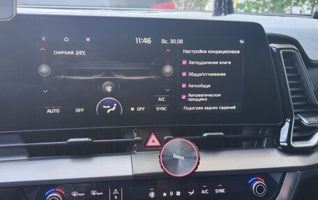 KIA Sportage IV рестайлинг, 2021 год, 3 200 000 рублей, 18 фотография