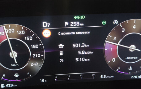 KIA Sportage IV рестайлинг, 2021 год, 3 200 000 рублей, 34 фотография