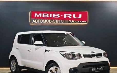 KIA Soul II рестайлинг, 2017 год, 1 440 000 рублей, 3 фотография