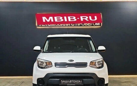 KIA Soul II рестайлинг, 2017 год, 1 440 000 рублей, 2 фотография