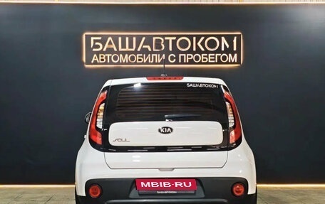 KIA Soul II рестайлинг, 2017 год, 1 440 000 рублей, 5 фотография