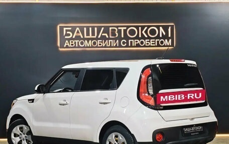 KIA Soul II рестайлинг, 2017 год, 1 440 000 рублей, 7 фотография