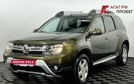Renault Duster I рестайлинг, 2016 год, 950 000 рублей, 2 фотография