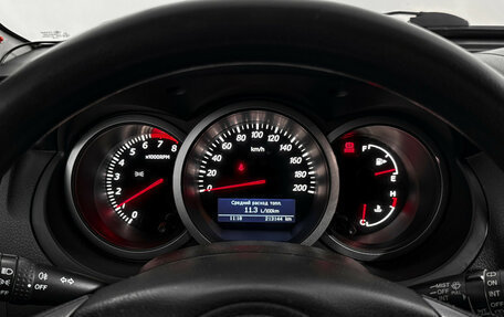 Suzuki Grand Vitara, 2010 год, 870 000 рублей, 17 фотография