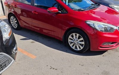 KIA Cerato III, 2013 год, 1 200 000 рублей, 1 фотография