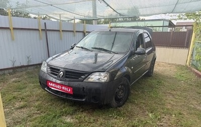 Renault Logan I, 2009 год, 135 000 рублей, 1 фотография