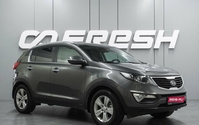 KIA Sportage III, 2011 год, 1 199 000 рублей, 1 фотография