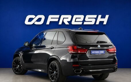 BMW X5, 2016 год, 3 978 021 рублей, 2 фотография