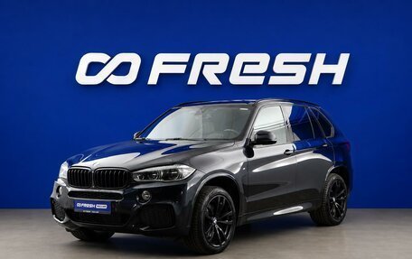 BMW X5, 2016 год, 3 978 021 рублей, 5 фотография
