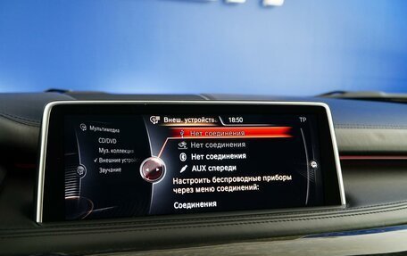 BMW X5, 2016 год, 3 978 021 рублей, 20 фотография