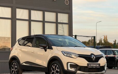 Renault Kaptur I рестайлинг, 2019 год, 1 550 000 рублей, 3 фотография
