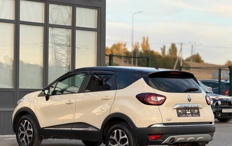 Renault Kaptur I рестайлинг, 2019 год, 1 550 000 рублей, 11 фотография