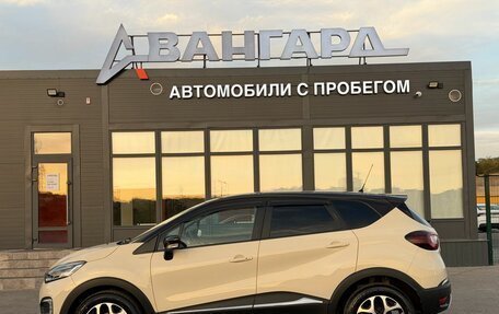 Renault Kaptur I рестайлинг, 2019 год, 1 550 000 рублей, 9 фотография