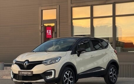 Renault Kaptur I рестайлинг, 2019 год, 1 550 000 рублей, 6 фотография