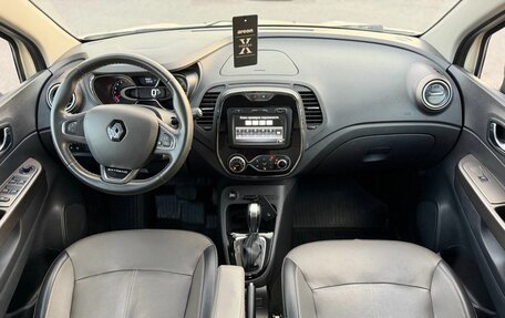 Renault Kaptur I рестайлинг, 2019 год, 1 550 000 рублей, 15 фотография