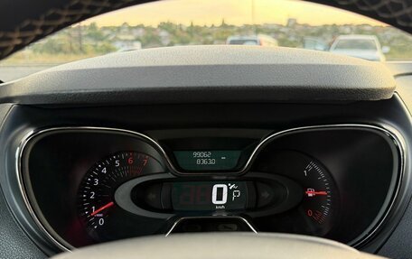 Renault Kaptur I рестайлинг, 2019 год, 1 550 000 рублей, 17 фотография
