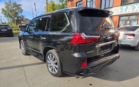 Lexus LX III, 2016 год, 6 890 000 рублей, 4 фотография