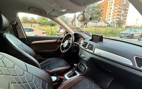 Audi Q3, 2014 год, 1 546 000 рублей, 7 фотография