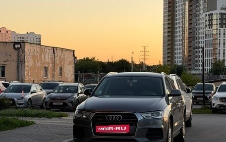 Audi Q3, 2014 год, 1 546 000 рублей, 11 фотография