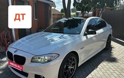 BMW 5 серия, 2011 год, 1 750 000 рублей, 1 фотография