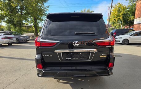 Lexus LX III, 2016 год, 6 890 000 рублей, 7 фотография