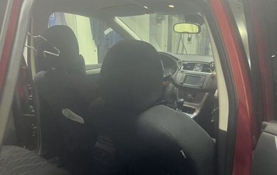 Nissan Tiida, 2015 год, 1 050 000 рублей, 1 фотография