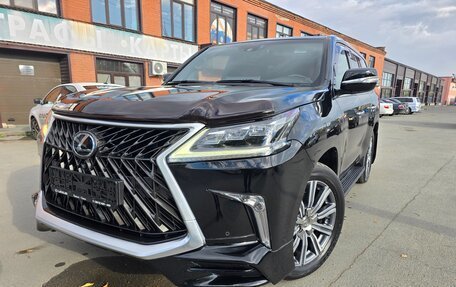Lexus LX III, 2016 год, 6 890 000 рублей, 13 фотография
