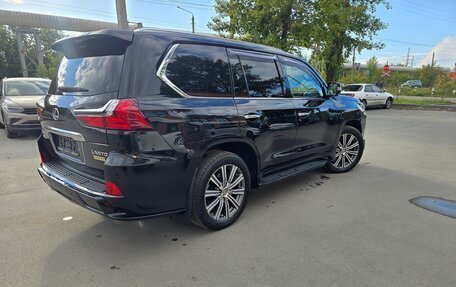Lexus LX III, 2016 год, 6 890 000 рублей, 20 фотография