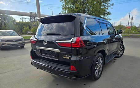 Lexus LX III, 2016 год, 6 890 000 рублей, 19 фотография