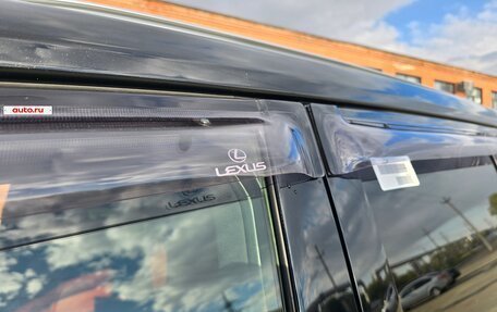Lexus LX III, 2016 год, 6 890 000 рублей, 27 фотография