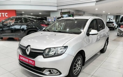 Renault Logan II, 2017 год, 650 000 рублей, 1 фотография