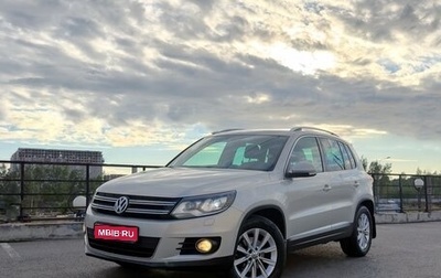 Volkswagen Tiguan I, 2013 год, 1 650 000 рублей, 1 фотография