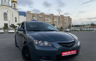 Mazda 3, 2008 год, 550 000 рублей, 1 фотография