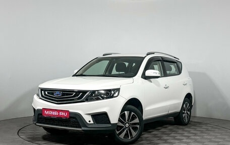 Geely Emgrand X7 I, 2019 год, 1 048 790 рублей, 1 фотография