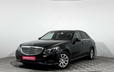 Mercedes-Benz E-Класс, 2014 год, 1 925 000 рублей, 1 фотография