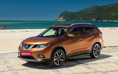 Nissan X-Trail, 2017 год, 1 500 000 рублей, 1 фотография