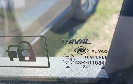 Haval Jolion, 2024 год, 1 780 000 рублей, 15 фотография