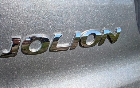 Haval Jolion, 2024 год, 1 780 000 рублей, 12 фотография