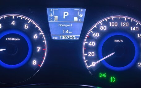 Hyundai Solaris II рестайлинг, 2014 год, 1 180 000 рублей, 7 фотография