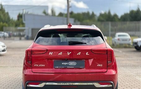 Haval Jolion, 2021 год, 1 695 000 рублей, 5 фотография