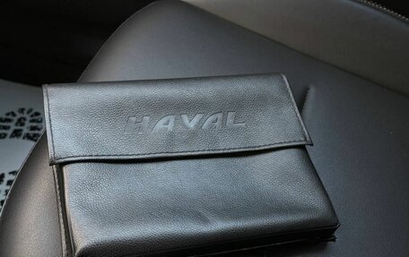 Haval Jolion, 2021 год, 1 695 000 рублей, 23 фотография