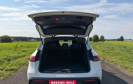 Mercedes-Benz EQC, 2022 год, 5 900 000 рублей, 15 фотография
