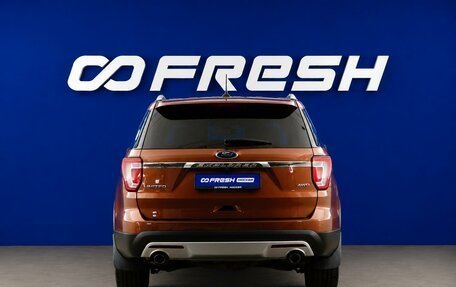 Ford Explorer VI, 2017 год, 2 600 000 рублей, 4 фотография