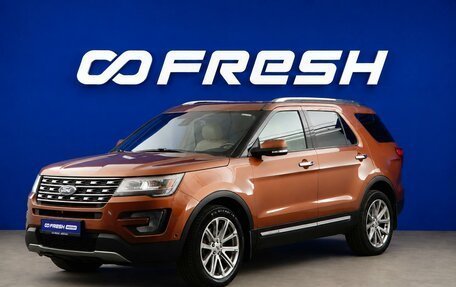 Ford Explorer VI, 2017 год, 2 600 000 рублей, 5 фотография